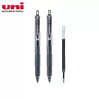 (2支1包限量送芯)UNI UMN-105 自動鋼珠筆0.5 黑