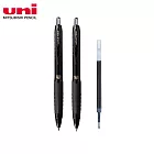 (2支1包限量送芯)UNI UMN-307 自動鋼珠筆0.5 黑