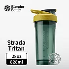 Blender Bottle|《Strada系列》Tritan按壓式 原裝進口搖搖杯828ml/28oz 戰地綠