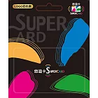 Supercard超級卡經典LOGO四色款【受託代銷】