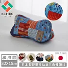 【日本池彥IKEHIKO】日本製舒壓多功能三角骨頭枕  -和風款
