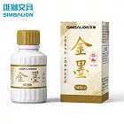 雄獅 GI-140 金墨 140CC