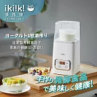 【ikiiki伊崎】優格機 DIY手作 附食譜 IK-YM6401_ 白