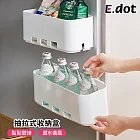 【E.dot】滑軌式櫥櫃壁掛瀝水收納盒