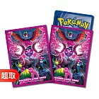 PTCG《專用造型卡套》黑夜漫遊者式樣 ⚘ 寶可夢集換式卡牌遊戲 ⚘ Pokémon Trading Card Game