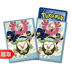 PTCG《專用造型卡套》團結之翼式樣 ⚘ 寶可夢集換式卡牌遊戲 ⚘ Pokémon Trading Card Game
