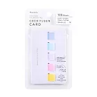 【日本Kanmido】coco fusen CARD 攜帶式標籤貼5色(M) ‧ 紫色