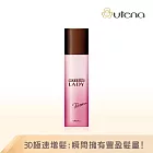 【UTENA 佑天蘭】極速增髮纖維定型噴霧100g(女仕棕)