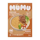 【MUMU寶寶粥】鮮蔬牛肉粥 2入/盒
