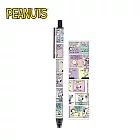 【日本正版授權】史努比 metacil light knock 自動鉛筆 按壓式自動鉛筆 Snoopy/PEANUTS - C款