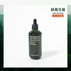 【綠藤生機 Greenvines】追根究柢養髮精華100ml （罕見 100% 天然來源的實證配方，重建頭皮韌性的養髮精華）