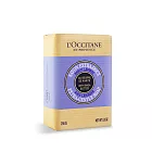 L’OCCITANE 歐舒丹 乳油木薰衣草皂(250g)-國際航空版