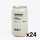 【MUJI 無印良品】蘋果風味蘇打/24入