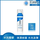 【CeraVe適樂膚】全效水光B5玻尿酸修護精華 30ml(保濕鎖水)