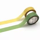 【日本mt和紙膠帶】upcycle 傳統素色系列2入組 ‧ 檸檬黃x若綠