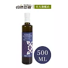 【自然思維】生命之泉第一道特級冷壓初榨橄欖油500ml