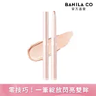 【BANILA CO】BLINGBLING臥蠶筆0.5g (珠光)