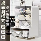 【EZlife】斜插式多功能桌面筆筒收納盒