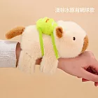 卡皮巴拉啪啪圈 水豚手腕公仔 機車掛件 淺棕色背球款