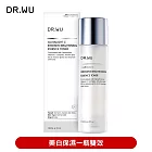 DR.WU 超微C美白精華化妝水150ML