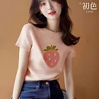 【初色】草莓印花圓領短袖針織衫上衣女上衣-粉色-34984(F可選) F 粉色