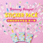 Sonny Angel 珍藏貼紙系列盲盒 第一彈  (盒裝24入)