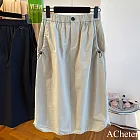 【ACheter】 韓國A字版工裝半身裙寬鬆休閒百搭復古中長款裙# 122646 M 米色
