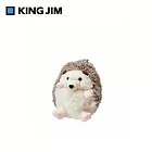 【KING JIM】POUZOO 迷你卡袋零錢包  刺蝟