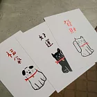 【小犬工作室】招福小犬 ∣ 福氣發財添好運小卡組(三入一組)