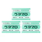 【UTAMARO東邦】魔法家事皂 133g*3入組