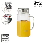 【美國康寧】Snapware 淨漾耐熱玻璃水壺- 1550ml