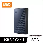 WD My Passport Ultra 6TB USB-C 2.5吋行動硬碟- 星曜藍