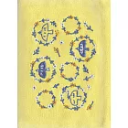 【日本Wa-Life】HONTOWATASHI 刺繡布書套/書衣(文庫本尺寸) ‧ 青鳥