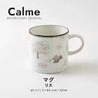 【Minoru陶器】Calme秘境 陶瓷馬克杯300ml ‧ 松鼠