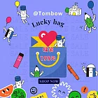 【TOMBOW日本蜻蜓】 Tombow文具超值福袋