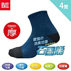 【BVD】石墨烯1/2乾爽氣墊男襪-加厚-4入(B582襪子/除臭襪/短襪) 灰藍25-28CM