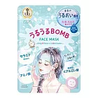 【KOSE】CLEAR TURN 插畫系列-7枚入-最短效期2027/6/30 (爆彈保濕療癒)