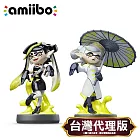 任天堂《amiibo 公仔》小擬&小螢 ALTERNA［斯普拉遁系列］⚘ Nintendo Switch ⚘ 台灣代理版