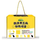 【統一生機】醇厚黑芝麻餅禮盒 372g/盒