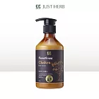 【JustHerb香草集 】氣場淨化身體乳250ML