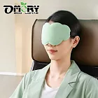 【OMORY】失眠救星3D立體服貼雲朵遮光睡眠眼罩- 綠色