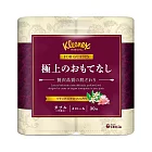 日本Kleenex極致奢華印花捲筒衛生紙4捲/袋