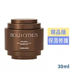 TAMBURINS THE SHELL貝殼護手霜30ml-BOLD CITRUS