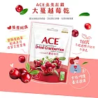 【ACE】北美紅鑽大蔓越莓乾(140g)