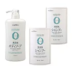 【日本KUMANO熊野油脂】Pharmaact 無添加沐浴乳1+2組(本體600ml+補充450ml)