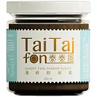 【TaiTaifon泰泰風】暹蝦鮮蝦醬(200g)