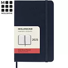 MOLESKINE 2025日記手帳12M 硬殼-口袋型寶藍