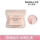 【BANILA CO】小蛋糕雙效海綿 6入