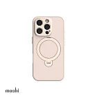 Moshi iPhone 16 Pro Max Kameleon 可立式磁吸皮革保護殼 (兼容MagSafe) 無 貝殼粉