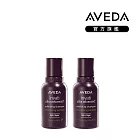 AVEDA 蘊活煥欣洗髮精兩件組